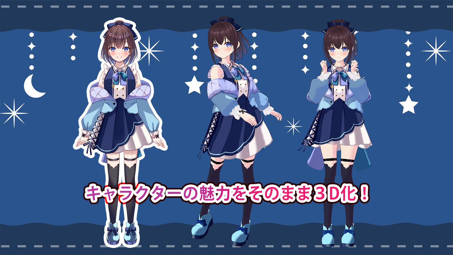 3Dモデル(カスタム)